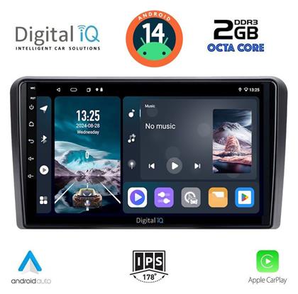 Digital IQ Ηχοσύστημα Audi A3 2003-2012 με Bluetooth, USB, GPS από το e-shop