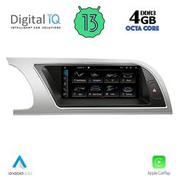 Digital IQ Ηχοσύστημα Audi A4 2008-2012 με Bluetooth, USB & GPS