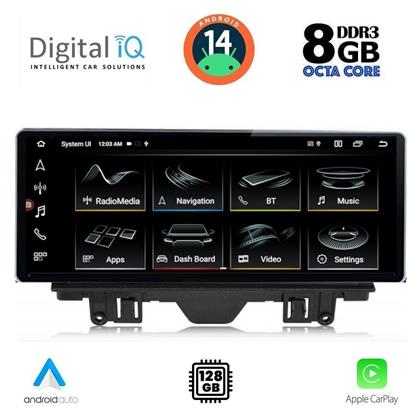 Digital IQ Ηχοσύστημα Audi Q3 2011-2019 με Bluetooth, USB & GPS
