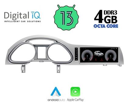 Digital IQ Ηχοσύστημα Audi Q7 2005-2010 με Bluetooth, USB & GPS