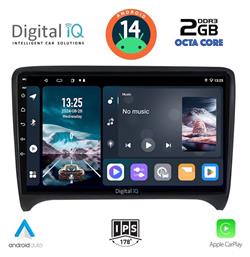 Digital IQ Ηχοσύστημα Audi TT 2007-2015 με Bluetooth, USB, GPS