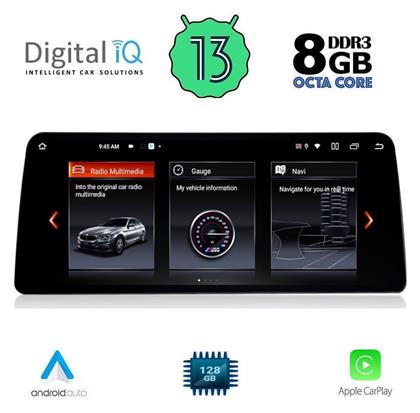 Digital IQ Ηχοσύστημα BMW G30 με Bluetooth, USB & GPS