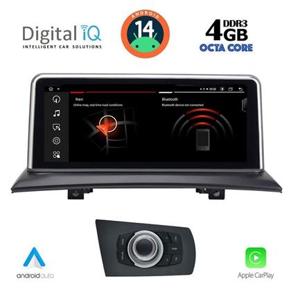 Digital IQ Ηχοσύστημα BMW X3 (E83) 2003-2010 με Bluetooth, USB & GPS