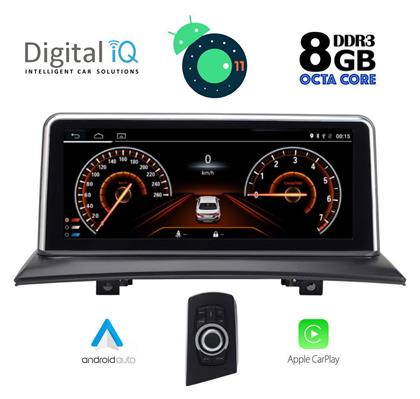 Digital IQ Ηχοσύστημα BMW X3 (E83) / X3 2004-2009 με Bluetooth, USB, GPS από το e-shop