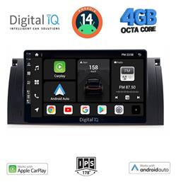Digital IQ Ηχοσύστημα BMW X5 1997-2005 με Bluetooth, USB, GPS