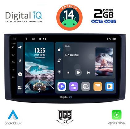 Digital IQ Ηχοσύστημα Chevrolet Aveo 2006-2010 με Bluetooth, USB, GPS