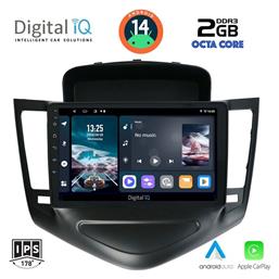 Digital IQ Ηχοσύστημα Chevrolet Cruze 2008-2012 με Bluetooth, USB, GPS