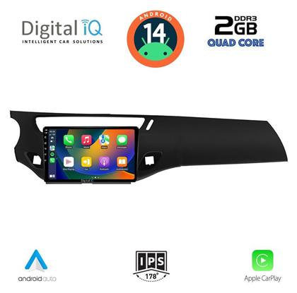 Digital IQ Ηχοσύστημα Citroen C3 / DS3 2009-2016 με Bluetooth, USB, GPS