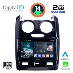 Digital IQ Ηχοσύστημα Dacia Duster 2012-2019 με Bluetooth, USB, GPS