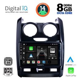 Digital IQ Ηχοσύστημα Dacia Duster 2012-2019 με Bluetooth, USB & GPS