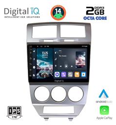 Digital IQ Ηχοσύστημα Dodge Caliber 2006-2012 με Bluetooth, USB, GPS