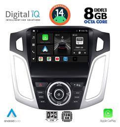 Digital IQ Ηχοσύστημα Ford Focus 2011-2018 με Bluetooth, USB, GPS