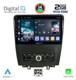 Digital IQ Ηχοσύστημα Ford Mustang 2010-2015 με Bluetooth, USB, GPS