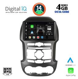 Digital IQ Ηχοσύστημα Ford Ranger 2011-2015 με Bluetooth, USB, GPS