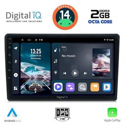 Digital IQ Ηχοσύστημα Honda HR-V 1998-2005 με Bluetooth, USB & GPS