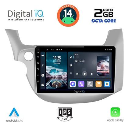 Digital IQ Ηχοσύστημα Honda Jazz 2008-2012 με Bluetooth, USB, GPS από το e-shop