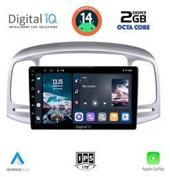 Digital IQ Ηχοσύστημα Hyundai Accent 2005-2012 με Bluetooth, USB & GPS