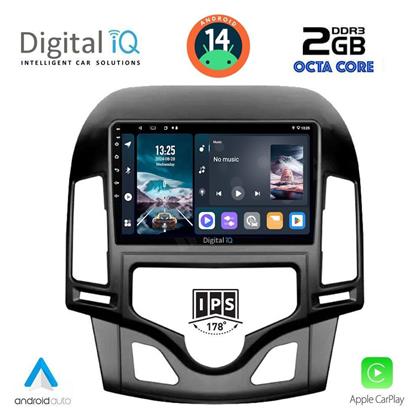 Digital IQ Ηχοσύστημα Hyundai i30 2007-2012 με Bluetooth, USB, GPS από το e-shop