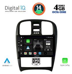 Digital IQ Ηχοσύστημα Hyundai Sonata 2000-2006 με Bluetooth, USB, GPS