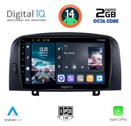 Digital IQ Ηχοσύστημα Hyundai Sonata 2006-2009 με Bluetooth, USB, GPS