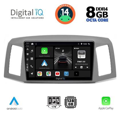 Digital IQ Ηχοσύστημα Jeep Grand Cherokee 2005-2007 με Bluetooth, USB, GPS