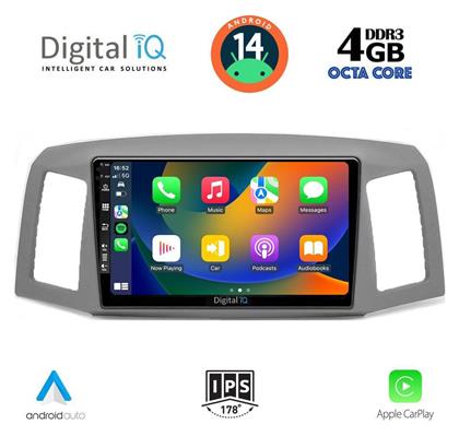 Digital IQ Ηχοσύστημα Jeep Grand Cherokee 2005-2007 με Bluetooth, USB & GPS