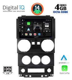 Digital IQ Ηχοσύστημα Jeep Wrangler 2006-2011 με Bluetooth, USB, GPS