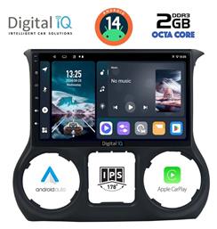 Digital IQ Ηχοσύστημα Jeep Wrangler 2011-2014 με Bluetooth, USB, GPS