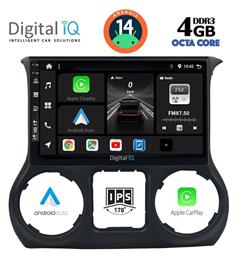 Digital IQ Ηχοσύστημα Jeep Wrangler 2014-2017 με Bluetooth, USB & GPS