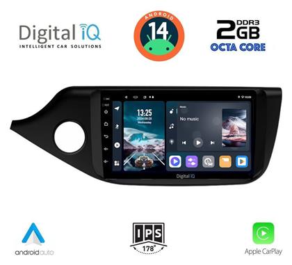 Digital IQ Ηχοσύστημα Kia Ceed 2012-2018 με Bluetooth, USB, GPS