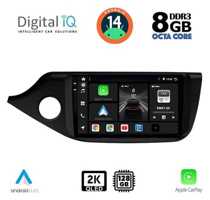 Digital IQ Ηχοσύστημα Kia Ceed 2012-2018 με Bluetooth, USB, GPS
