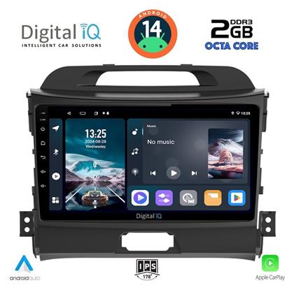 Digital IQ Ηχοσύστημα Kia Sportage 2010-2015 με Bluetooth, USB, GPS