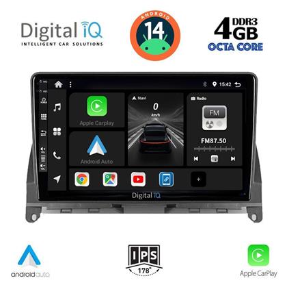 Digital IQ Ηχοσύστημα Mercedes-Benz C Class 2007-2011 με Bluetooth, USB, GPS