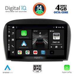 Digital IQ Ηχοσύστημα Mercedes-Benz SL 2006-2012 με Bluetooth, USB, GPS