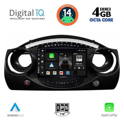 Digital IQ Ηχοσύστημα Mini Cooper 2000-2006 με Bluetooth, USB, GPS