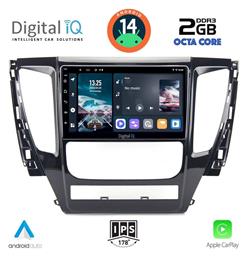 Digital IQ Ηχοσύστημα Mitsubishi Pajero 2013-2020 με Bluetooth, USB, GPS