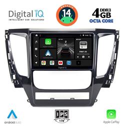 Digital IQ Ηχοσύστημα Mitsubishi Pajero 2013-2020 με Bluetooth, USB, GPS