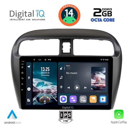 Digital IQ Ηχοσύστημα Mitsubishi Space Star 2013-2020 με Bluetooth, USB, GPS