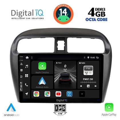 Digital IQ Ηχοσύστημα Mitsubishi Space Star 2013-2020 με Bluetooth, USB, GPS