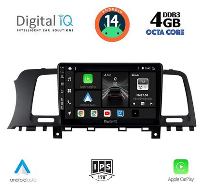 Digital IQ Ηχοσύστημα Nissan Murano 2007-2014 με Bluetooth, USB, GPS