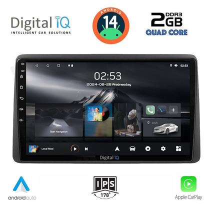Digital IQ Ηχοσύστημα Nissan Navara 1998-2004 με Bluetooth, USB, GPS