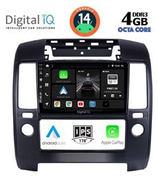 Digital IQ Ηχοσύστημα Nissan Navara 2006-2011 με Bluetooth, USB, GPS