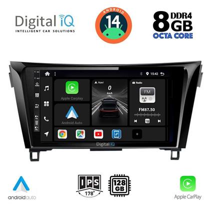 Digital IQ Ηχοσύστημα Nissan Qashqai / X-Trail 2014-2021 με Bluetooth, USB, GPS