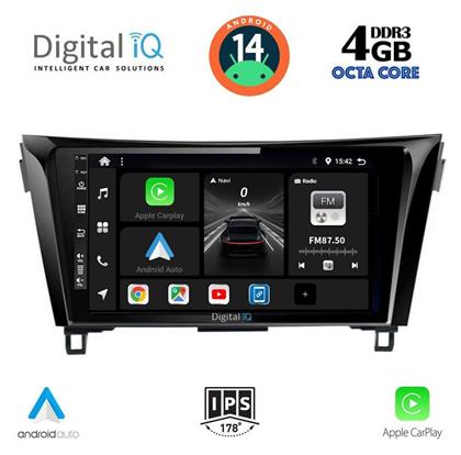 Digital IQ Ηχοσύστημα Nissan Qashqai / X-Trail 2014-2021 με Bluetooth, USB & GPS