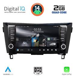 Digital IQ Ηχοσύστημα Nissan Qashqai / X-Trail 2014-2021 με Bluetooth, USB & GPS