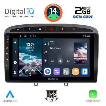 Digital IQ Ηχοσύστημα Peugeot 308 / RCZ με Bluetooth, USB, GPS από το e-shop