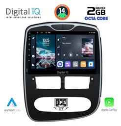 Digital IQ Ηχοσύστημα Renault Clio 2012-2015 με Bluetooth, USB, GPS