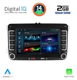 Digital IQ Ηχοσύστημα Seat Alhambra 2009-2017 με Bluetooth, USB, GPS
