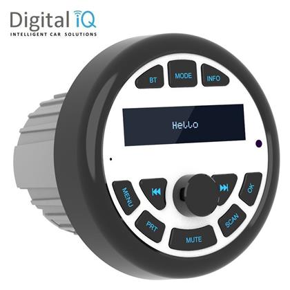 Digital IQ Ηχοσύστημα Σκάφους Αδιάβροχο με USB / AUX / Bluetooth Διάφανο