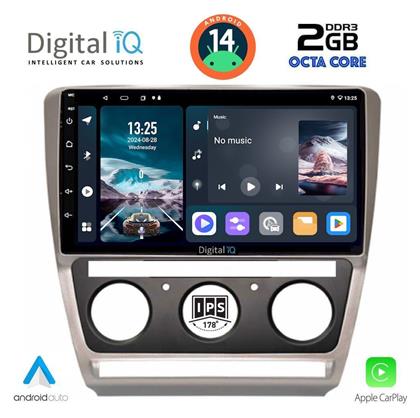 Digital IQ Ηχοσύστημα Skoda Octavia 2005-2012 με Bluetooth, USB, GPS από το e-shop